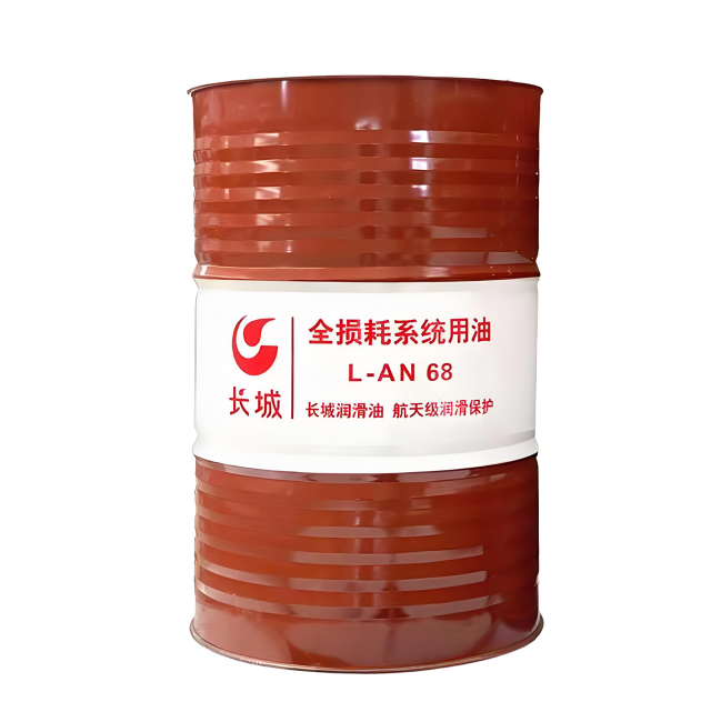 刚察长城全损耗系统用油